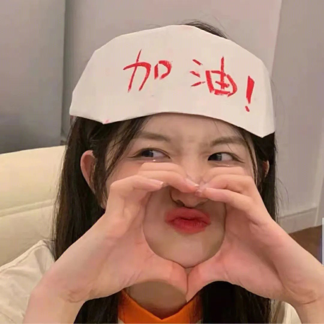 全民战争