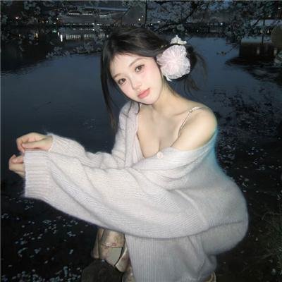 夫妇善哉